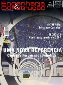 Sala da Família
