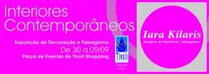 Exposição "Interiores Contemporâneos" no Tivoli Shopping