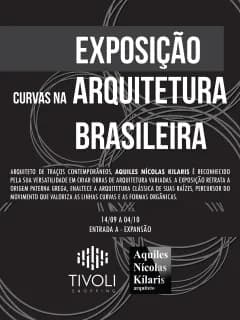 Exposição Curvas na Arquitetura Brasileira