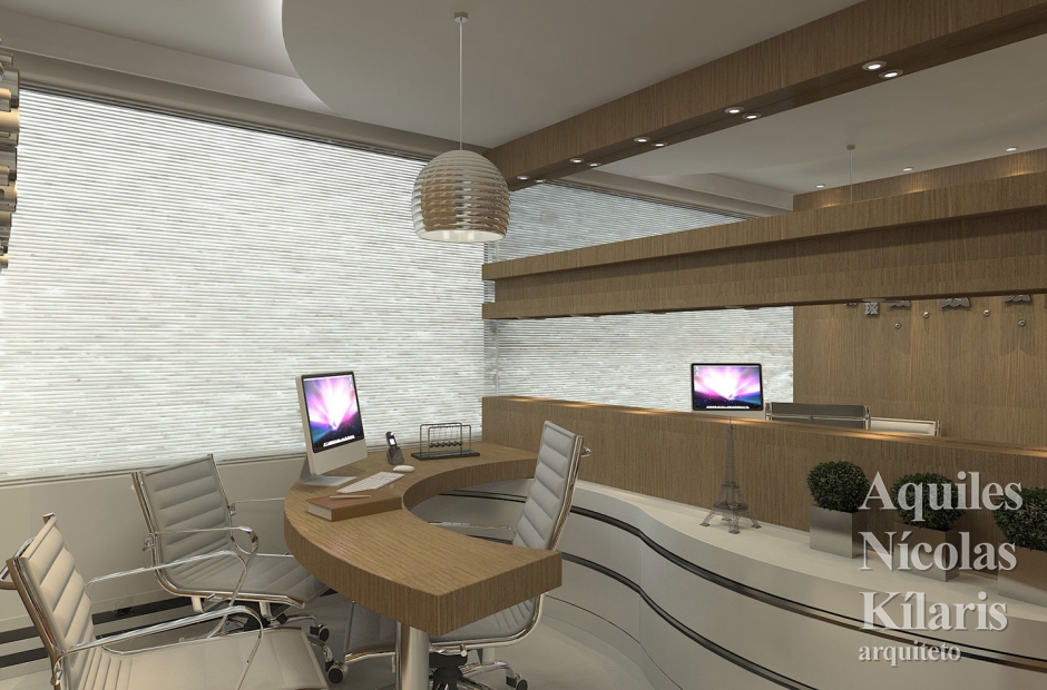 Sala Comercial