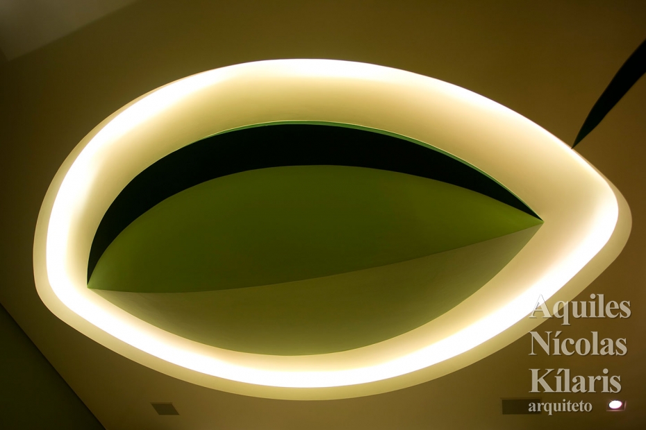 Campinas Decor 2009