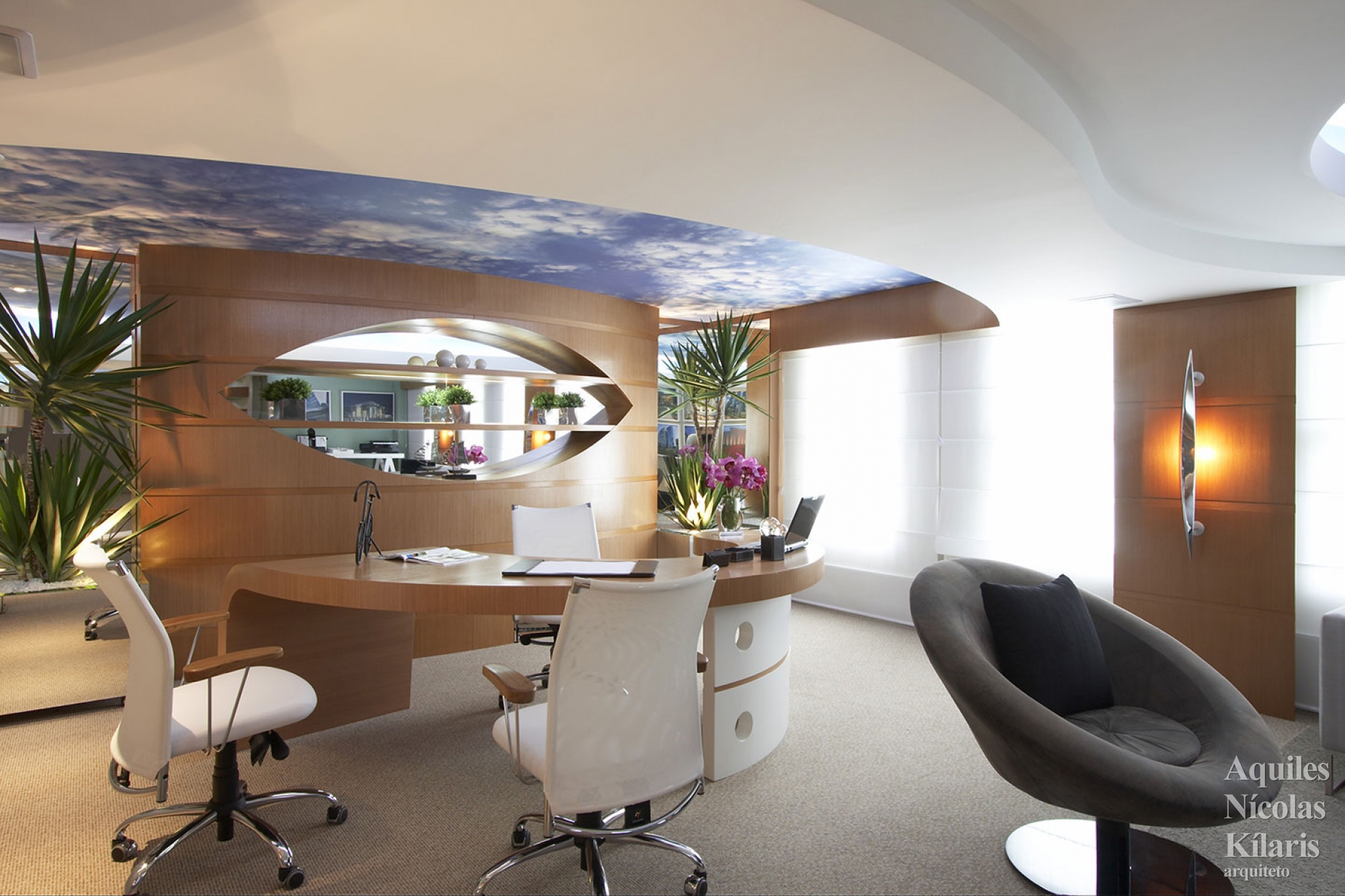 Casa Office 2008