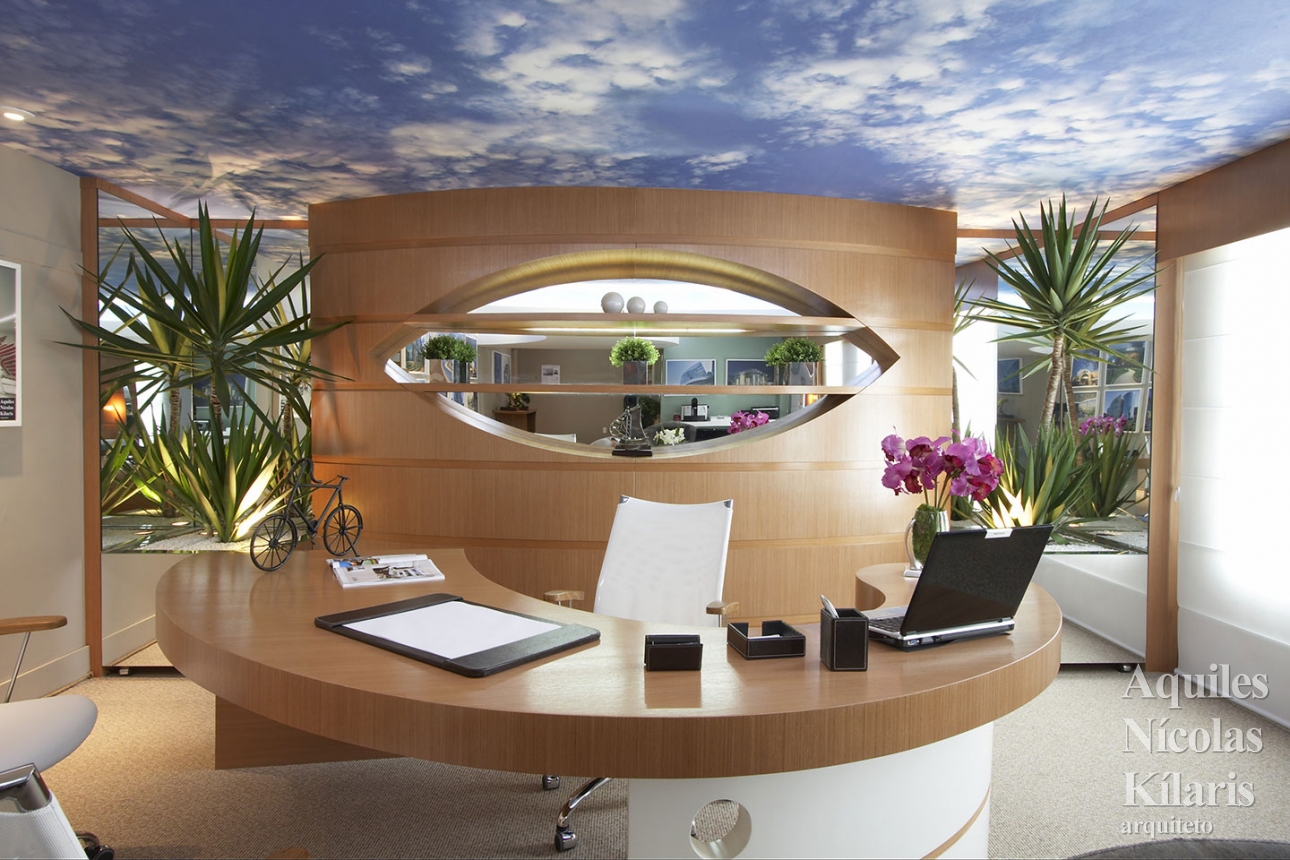 Casa Office 2008