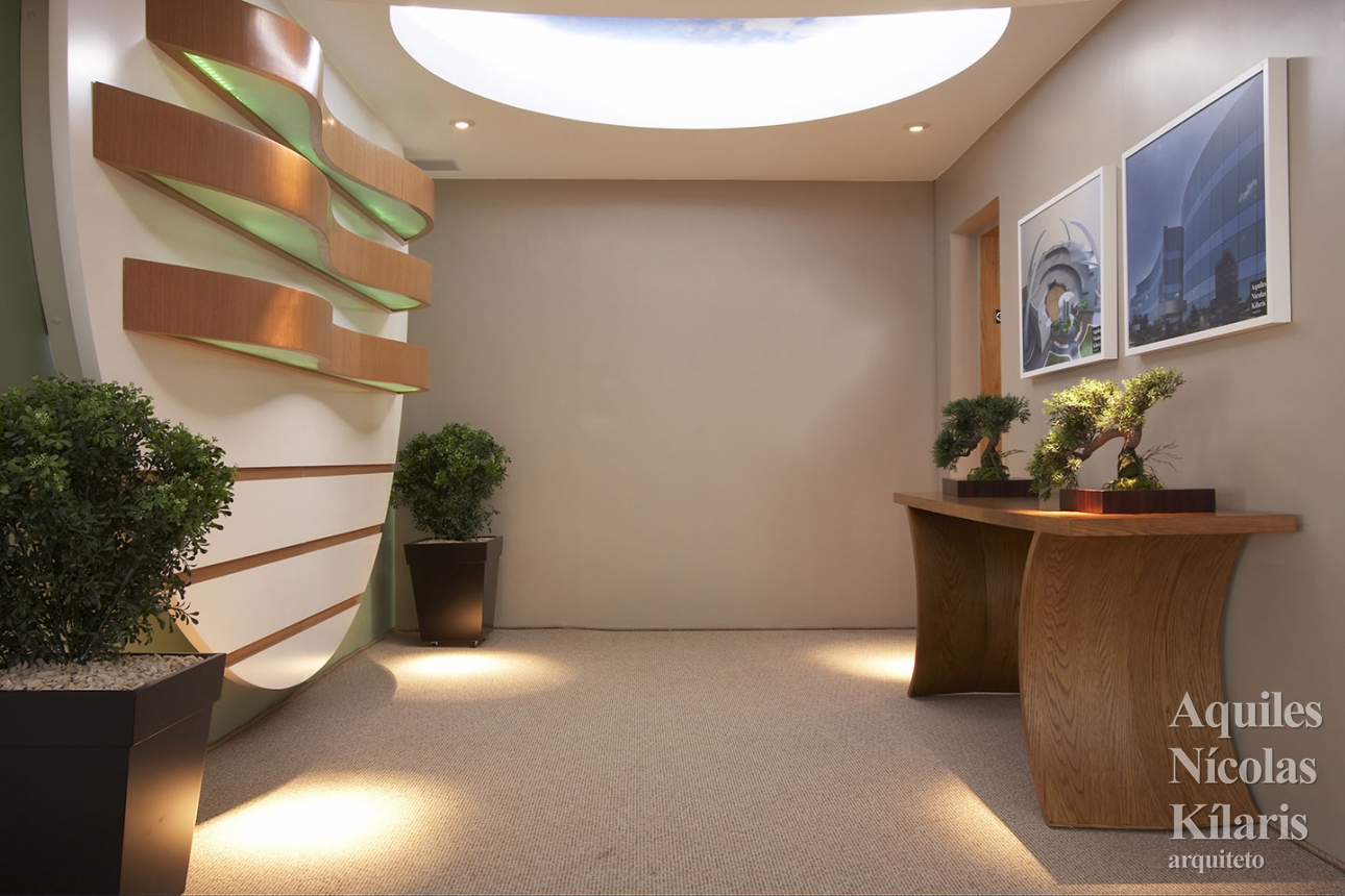Casa Office 2008