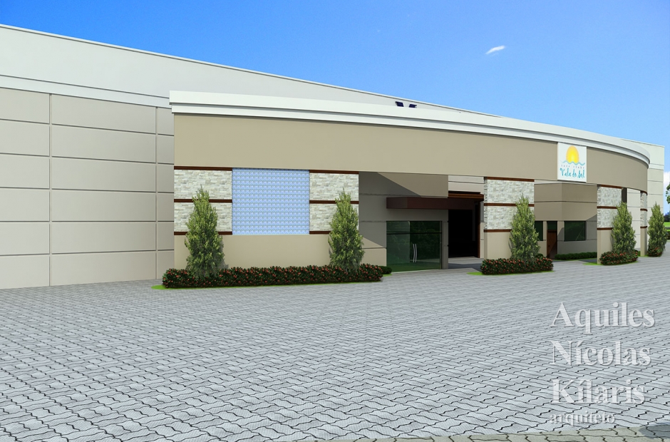 Iate  Clube
